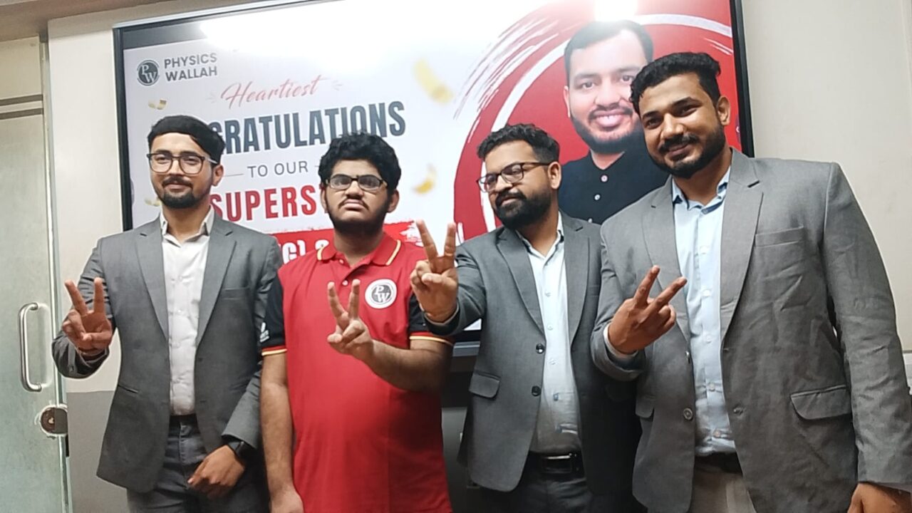 ફિઝિક્સવાલા (પીડબ્લ્યુ) દ્વારા નીટ  2026 માં વિદ્યાર્થીઓના શાનદાર પ્રદર્શનની ઉજવણી